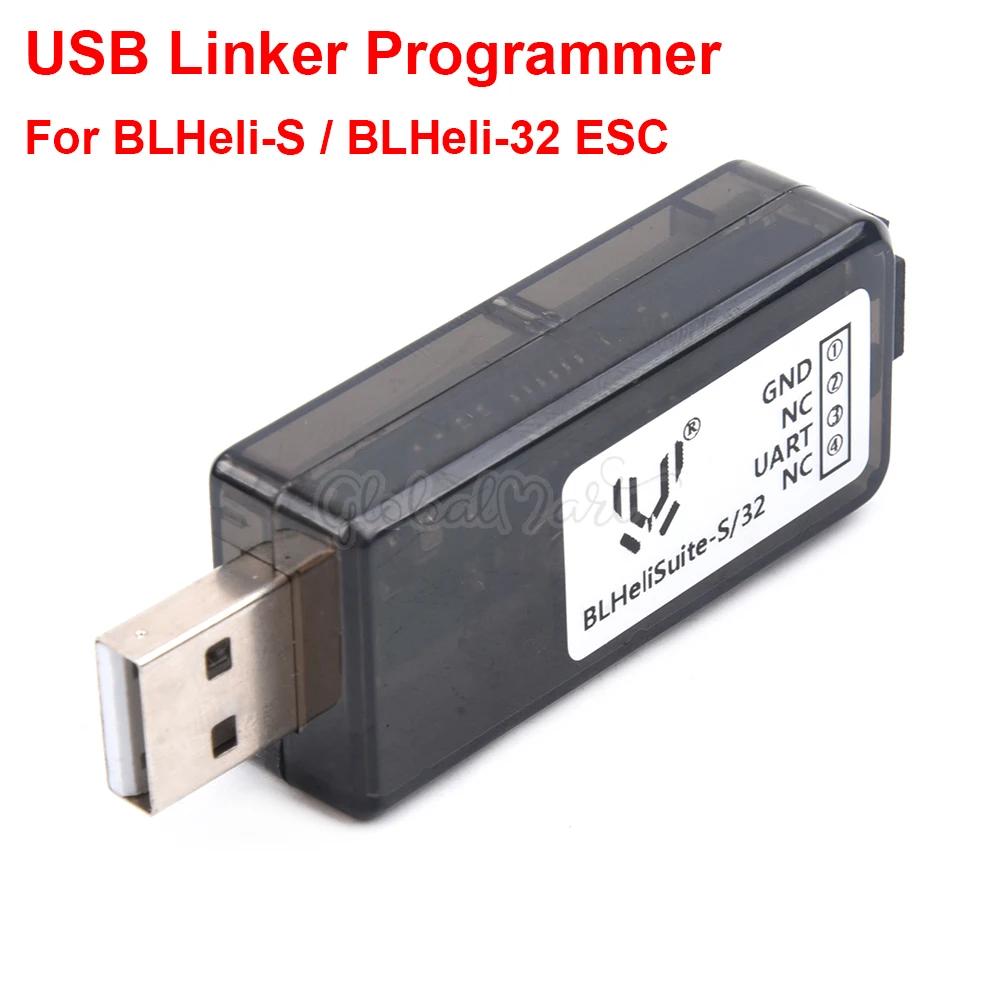 BL-S BL-32 USB Ŀ α׷ 귯ø ESC BLHeli Ű   BLHeliSuite  ҽ ӵ  α׷ RC